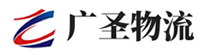 广州到肥乡区物流公司